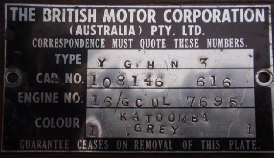 Mga engine serial numbers